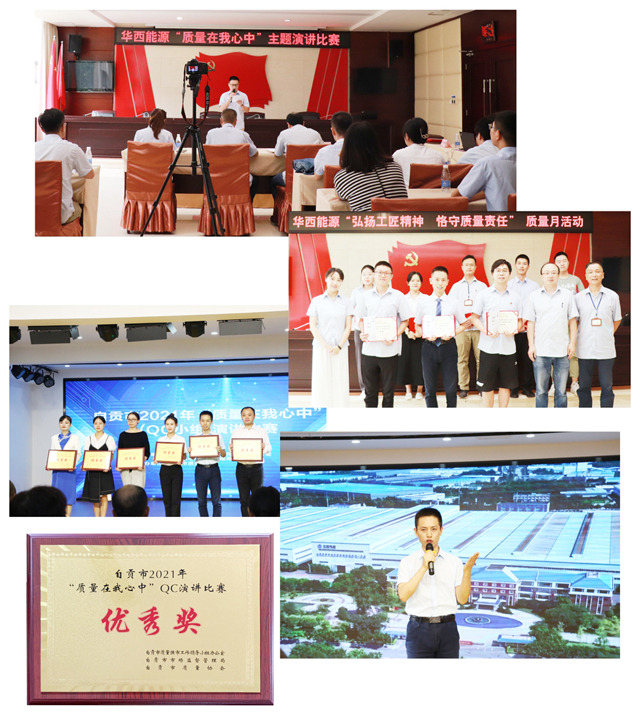 網站02‘ .jpg